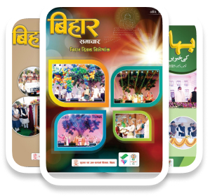 Publications
