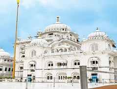 Takhat Sri Harimandir Ji Patna Sahib