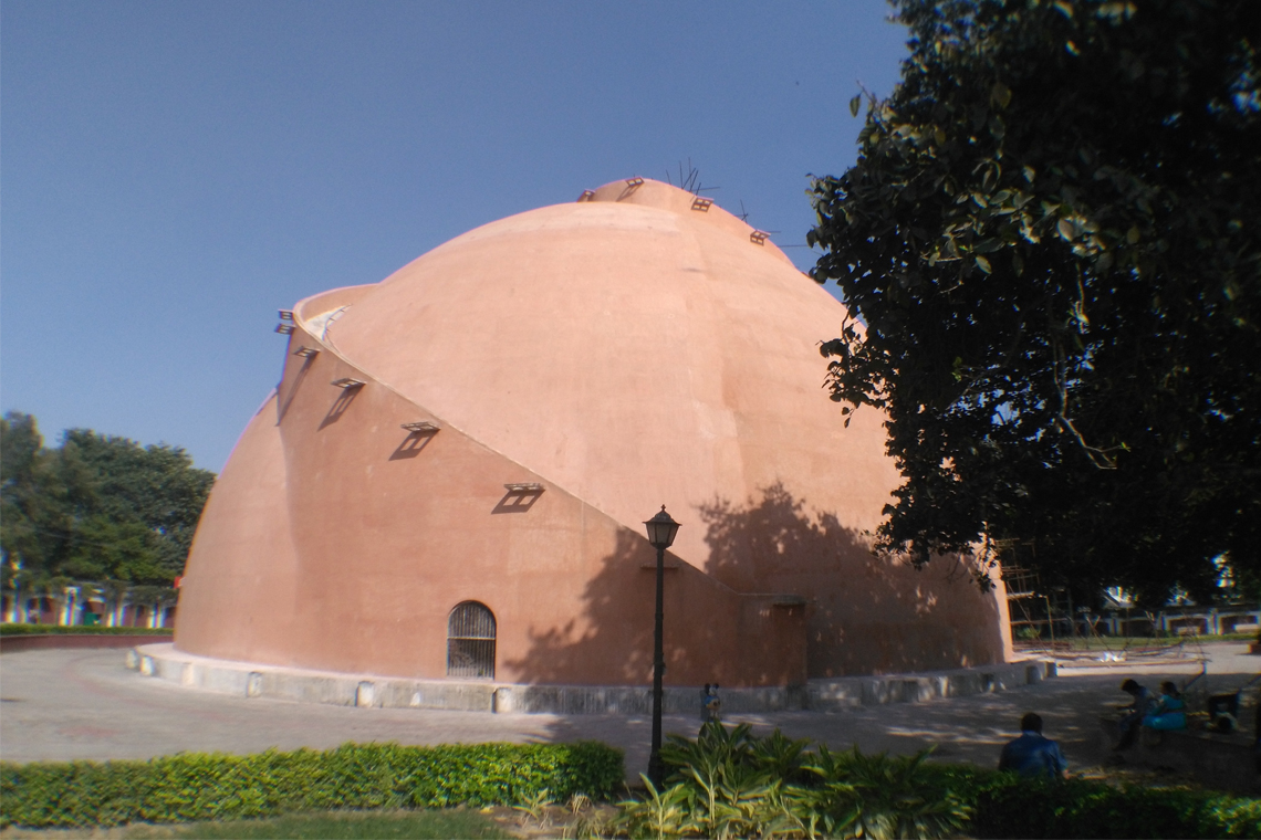 Golghar