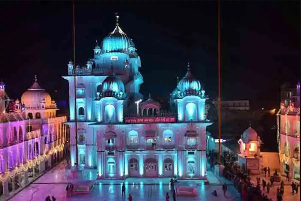 Takht Sri Harmandir Patna Sahib