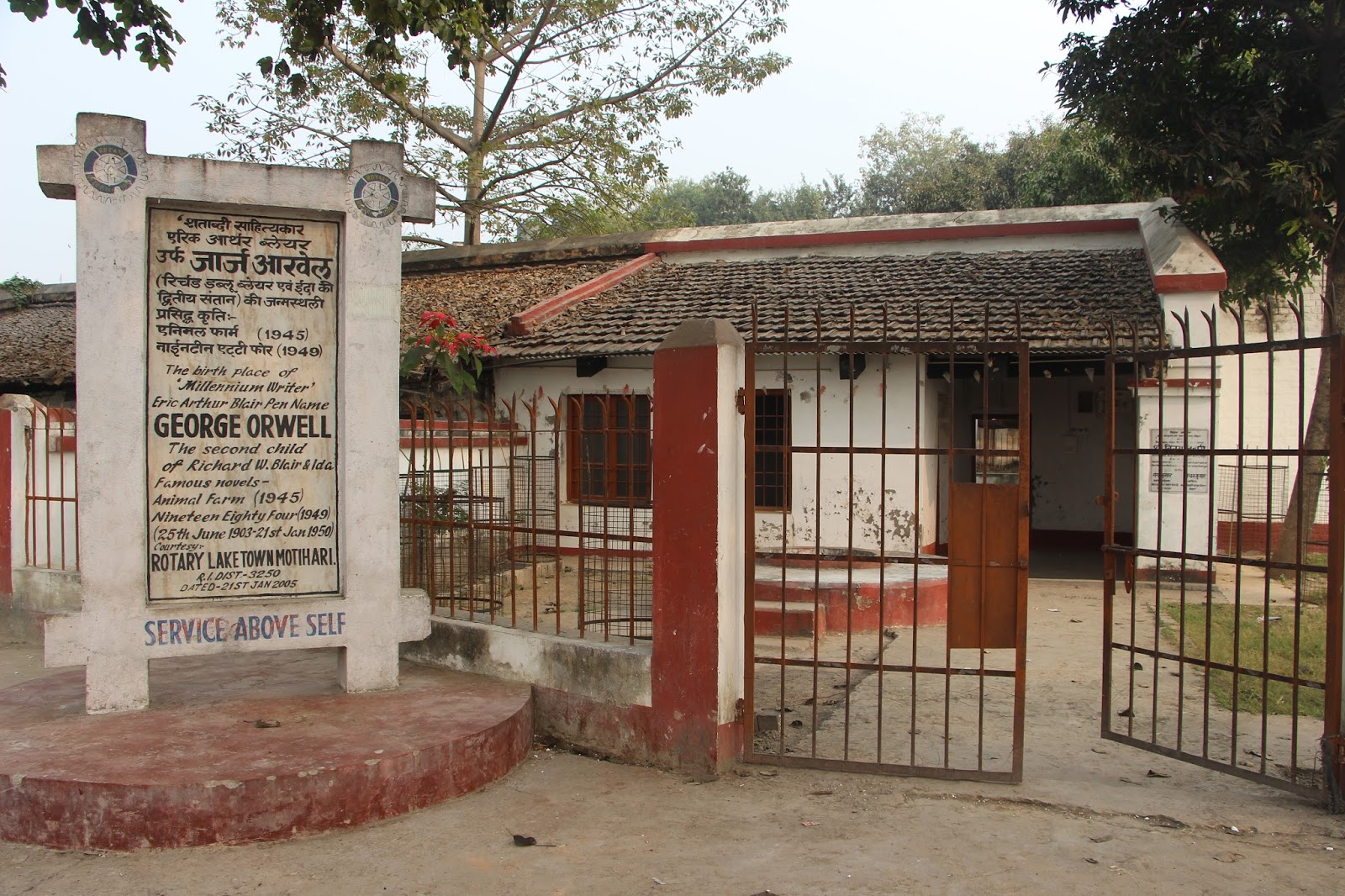 Kesaria Stupa, Kesaria (East Champaran)