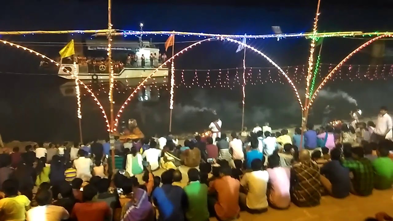 Ganga Aarti at Gandhi Ghat