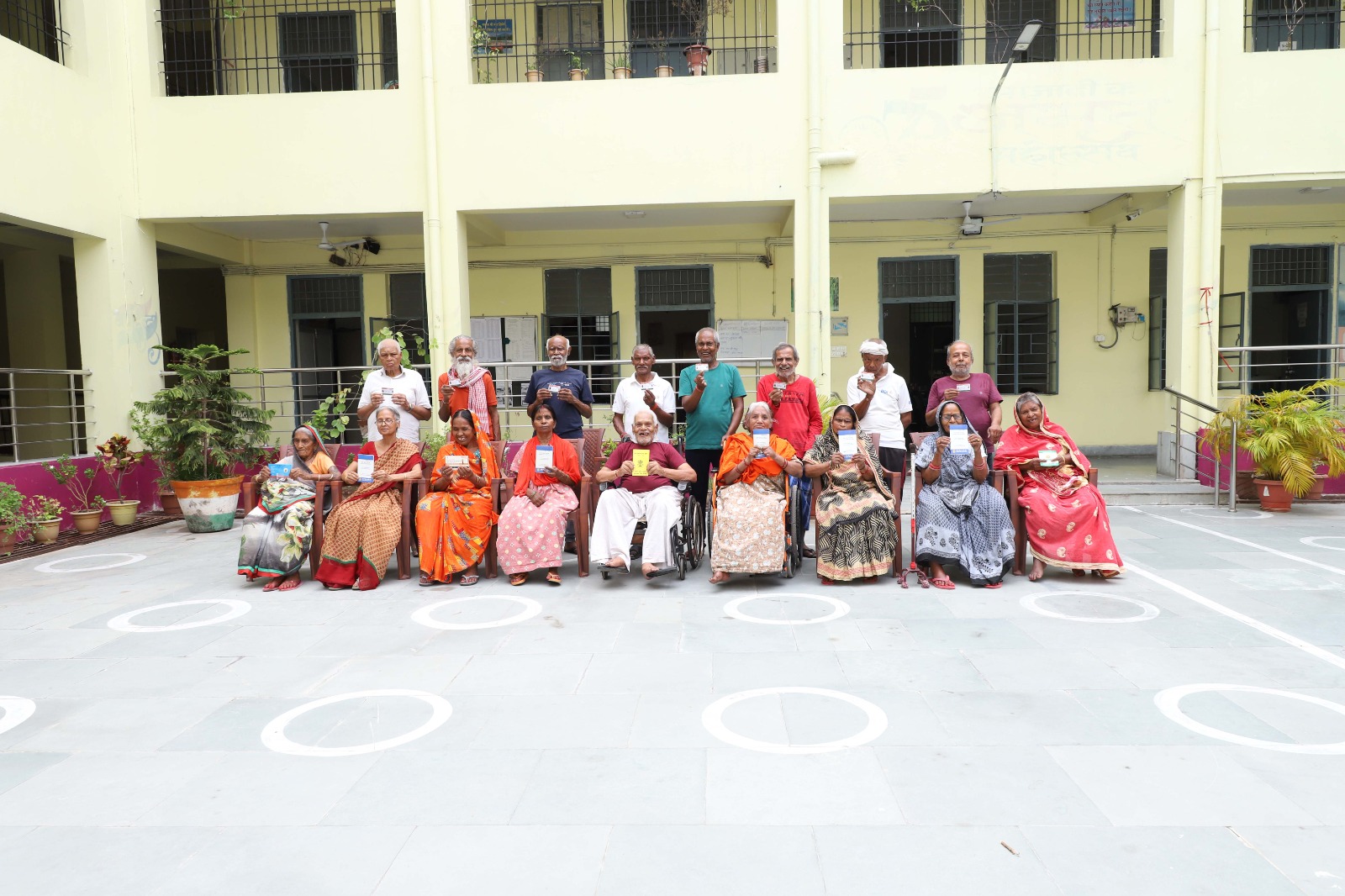 Mukhyamantri Vridhjan Pension Yojana