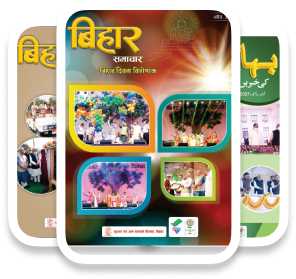 Publications