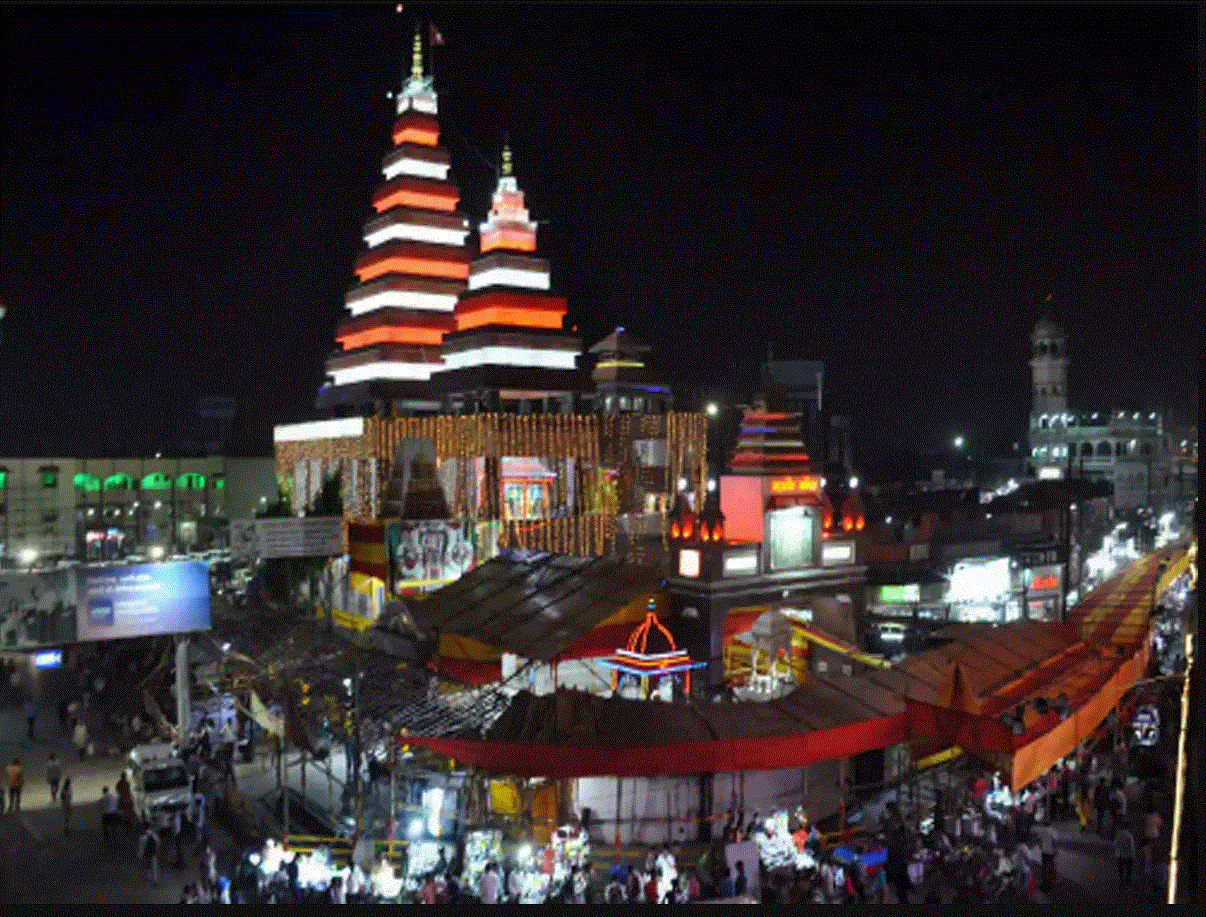 RAMNAVMI