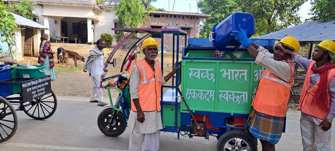 निश्चय 3