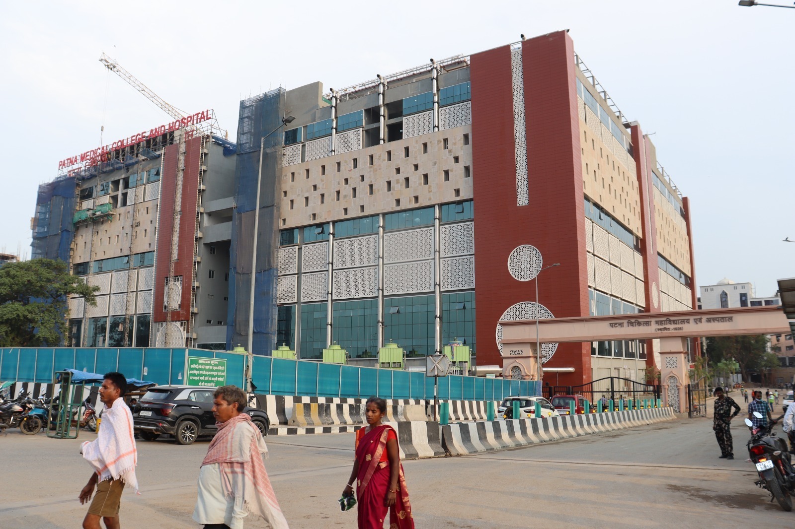 निश्चय 6