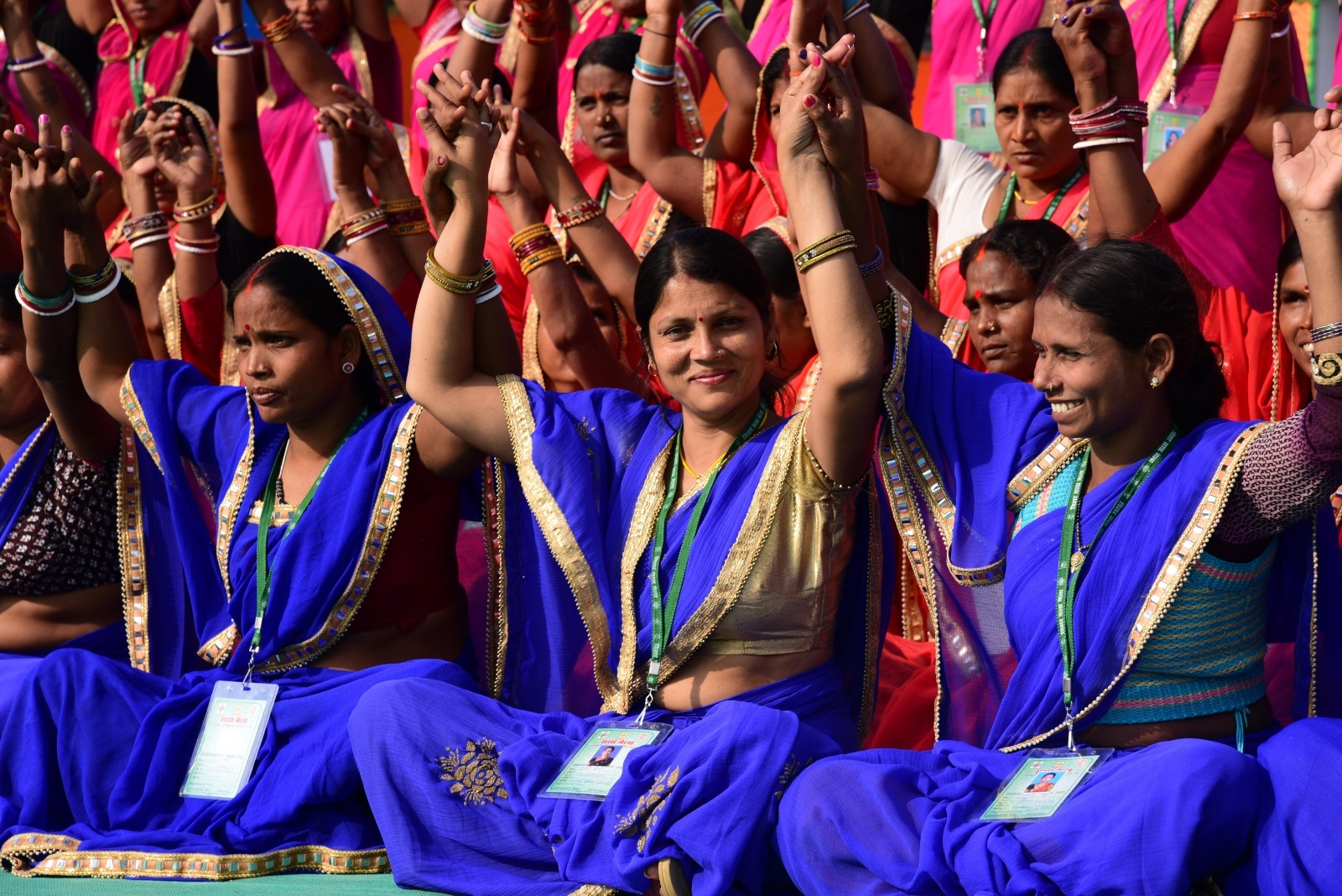 निश्चय 1