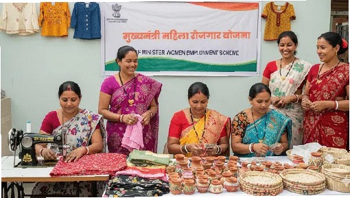 निश्चय 1