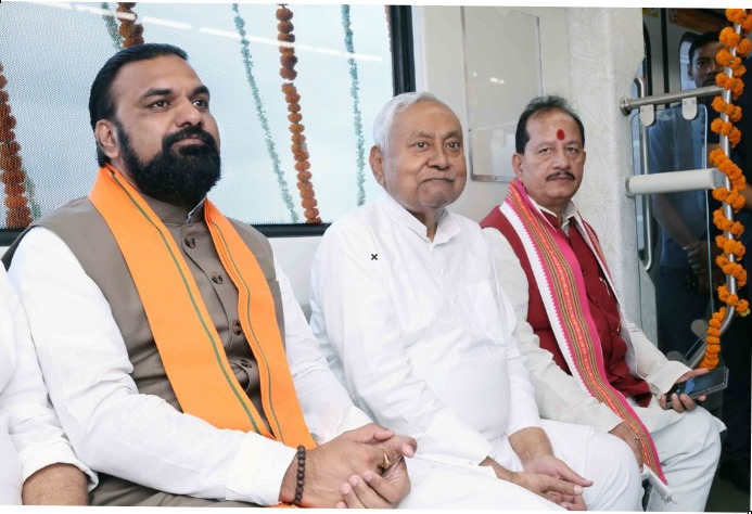 निश्चय 5