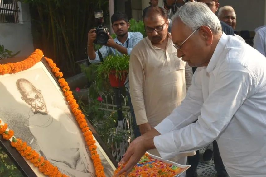 Mahatma Gandhi Jayanti